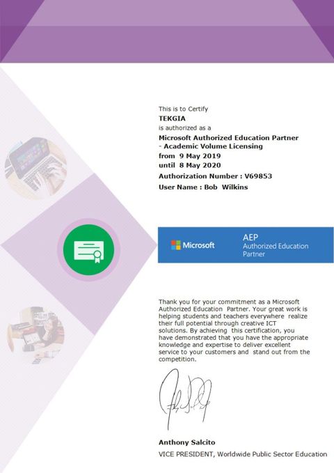 Microsoft Authorisation